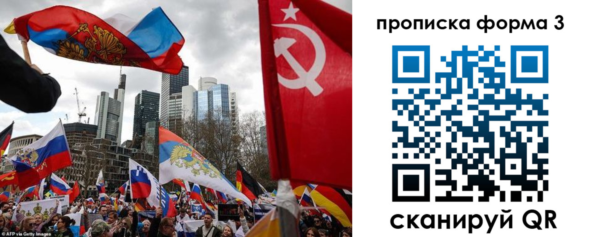 пропишу в квартире в Нерехте