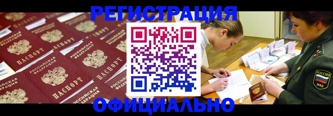 форма 3 в Нерехте